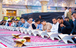 المَجمَعُ العلميّ يُنظّم محفلاً قرآنيًا في سامراء