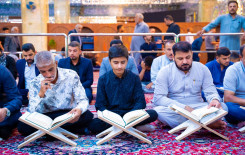 المَجمَعُ العلميّ يُنظّم محفلاً قرآنيًا في سامراء