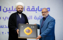 المَجمَع العلميّ يقيم مسابقة الثقلين الفرقية الأولى لطلبة مدارس كربلاء