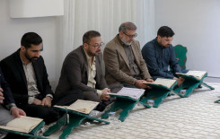 المجمع العلمي ينظم أمسية قرآنية ضمن مشروع بيوت النور في كربلاء