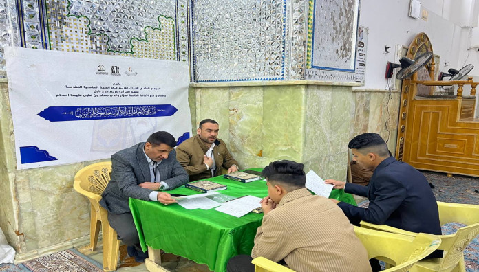 المجمع العلمي يقيم محطات لتعليم القراءة في مزارات محافظة بابل