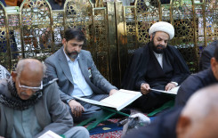 العتبة العباسية المقدسة تطلق الختمة الرمضانية في صحن مرقد أبي الفضل العباس (عليه السلام)