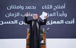 ضمن فعاليات ملتقى النورين.. إحياء ذكرى شهادة الإمام علي (عليه السلام) في بابل