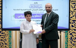 المجمع العلمي يختتم المشروع التطويري الصيفي لطلبة حفظ القرآن الكريم في كربلاء