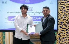 المجمع العلمي يختتم المشروع التطويري الصيفي لطلبة حفظ القرآن الكريم في كربلاء