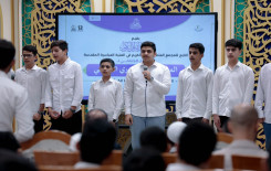 المجمع العلمي يختتم المشروع التطويري الصيفي لطلبة حفظ القرآن الكريم في كربلاء