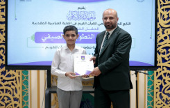 المجمع العلمي يختتم المشروع التطويري الصيفي لطلبة حفظ القرآن الكريم في كربلاء