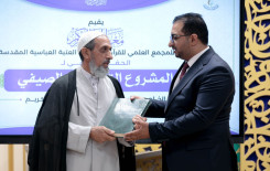 المجمع العلمي يختتم المشروع التطويري الصيفي لطلبة حفظ القرآن الكريم في كربلاء