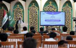 المجمع العلمي يختتم المشروع التطويري الصيفي لطلبة حفظ القرآن الكريم في كربلاء