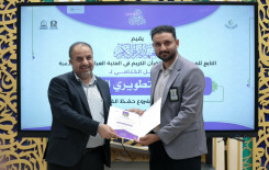 المجمع العلمي يختتم المشروع التطويري الصيفي لطلبة حفظ القرآن الكريم في كربلاء
