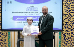 المجمع العلمي يختتم المشروع التطويري الصيفي لطلبة حفظ القرآن الكريم في كربلاء