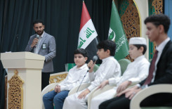 المجمع العلمي يختتم المشروع التطويري الصيفي لطلبة حفظ القرآن الكريم في كربلاء
