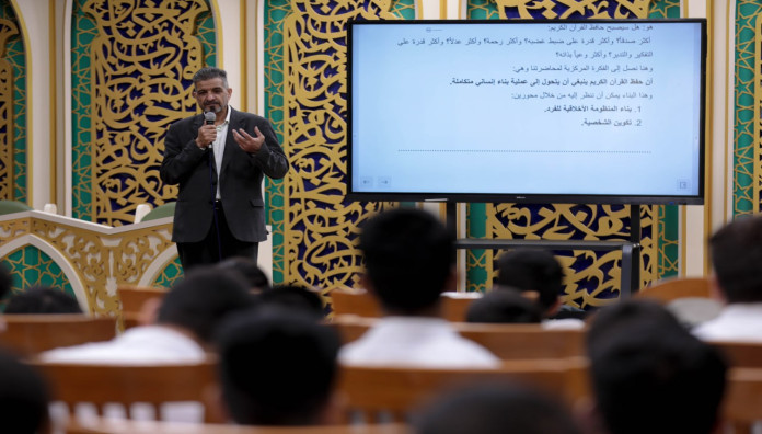 المجمع العلمي ينظم محاضرة تربوية لطلبته الحفاظ في كربلاء