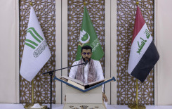 المجمع العلمي يكرم أساتذة مشروع تعليم القراءة الصحيحة لزائري الأربعين في الهندية
