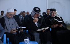 المجمع العلمي يقيم محفلاً قرآنيًّا لطلبته الحفَّاظ في قضاء الصويرة