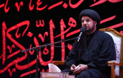 المَجمَعُ العلميّ يُحيي شهادةَ السيّدة الزهراء (عليها السلام) في كربلاء