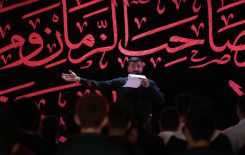 المَجمَعُ العلميّ يُحيي شهادةَ السيّدة الزهراء (عليها السلام) في كربلاء