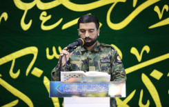 المَجمَع العلميّ يحتفي بولادة السيّدة زينب (عليها السلام) في كربلاء