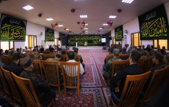 المَجمَع العلميّ يحتفي بولادة السيّدة زينب (عليها السلام) في كربلاء