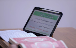 المجمع العلمي يطلق دورة قرآنية خاصة بأحكام التلاوة والتجويد في كربلاء