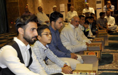 ضمن فعاليات الدورة التطويرية الأولى للموهوبين الشباب أقيم محفل قرآني مبارك بمشاركة مجموعة من طلبتها