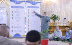 المجمَع العلميّ يُقدِّم دروسًا أسبوعية في القراءة الصحيحة لزائري مقام الإمام المهدي (عجل الله فرجه)