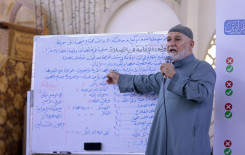 المجمَع العلميّ يُقدِّم دروسًا أسبوعية في القراءة الصحيحة لزائري مقام الإمام المهدي (عجل الله فرجه)