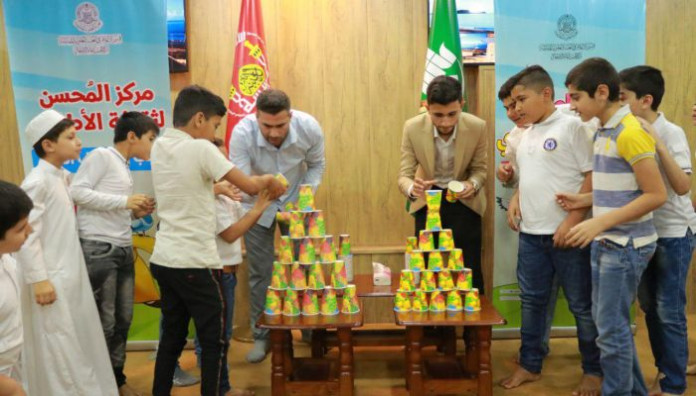 معهد القرآن الكريم / فرع النجف الأشرف يقيم برنامجاً ثقافياً لطلبة الدورات الصيفية