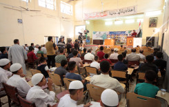 معهد القرآن الكريم فرع الهندية يختتم مسابقة المجتبى للحفظ