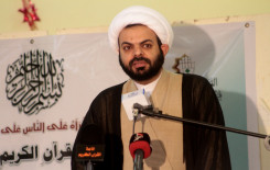 معهد القرآن الكريم فرع الهندية يختتم مسابقة المجتبى للحفظ