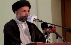 معهد القرآن الكريم فرع الهندية يختتم مسابقة المجتبى للحفظ