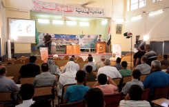 معهد القرآن الكريم فرع الهندية يختتم مسابقة المجتبى للحفظ