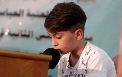 معهد القرآن الكريم فرع الهندية يختتم مسابقة المجتبى للحفظ