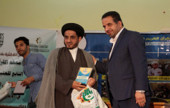معهد القرآن الكريم فرع الهندية يختتم مسابقة المجتبى للحفظ