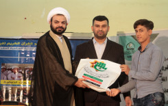 معهد القرآن الكريم فرع الهندية يختتم مسابقة المجتبى للحفظ