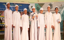 معهد القرآن الكريم فرع الهندية يختتم مسابقة المجتبى للحفظ