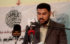 معهد القرآن الكريم فرع الهندية يختتم مسابقة المجتبى للحفظ