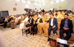 معهد القرآن الكريم فرع الهندية يختتم مسابقة المجتبى للحفظ