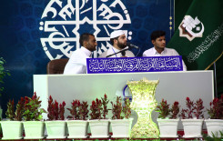 اليوم الخامس من المسابقة القرآنية الفرقية الوطنية الثانية يشهد فوز بابل على المثنى وفوز كربلاء على الديوانية..