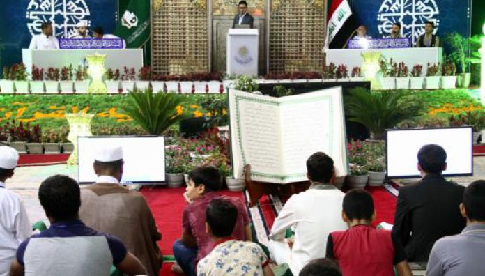 اليوم الخامس من المسابقة القرآنية الفرقية الوطنية الثانية يشهد فوز بابل على المثنى وفوز كربلاء على الديوانية..