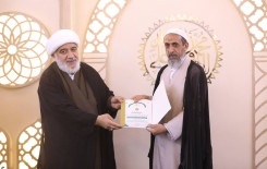 المجمع العلمي يختتم برامجه الرمضانية في مقام الإمام المهدي (عجّل الله فرجه)