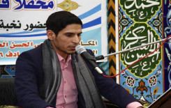 مركز اعداد القراء والحافظ يقيم محفل قرآني في ذي قار بمشاركة نخبة من القراء