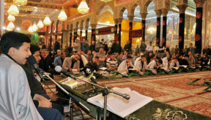 الصَّحنُ الحسينيّ الشّريف يحتضن أمسيةً قرآنيّةً عطرة أقامها معهدُ القرآنِ الكريمِ لقرّاء مشروع التّلاوة الوطنيّ في إيران