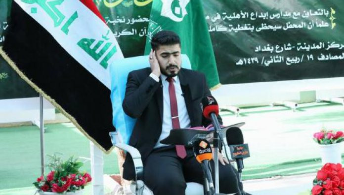 مركزُ المشاريع القرآنية يختتم برنامجه في ذي قار ضمن مشروع (منابر النور) بمحفلٍ قُرآنيٍّ مُبارك
