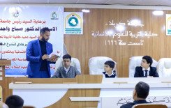 المَجمَع العلميّ ينظم محاضرة قرآنية لطلبة كلية التربية في جامعة كربلاء