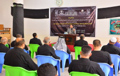 فرع بابل يقيم ندوة قرآنية بعنوان (القرآنُ الكريمُ مَعقِدُ إِمامِ العصرِ انتصارًا به وذَودًا عنه)