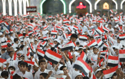 بمشاركة أكثر من (16,000) طالب معهد القرآن الكريم يختتم مشروع الدورات القرآنية الصيفية