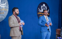 المَجمَع العلميّ يشرّع بفعاليات المسابقة القرآنية الفرقية السابعة في بابل