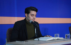 المَجمَع العلميّ يشرّع بفعاليات المسابقة القرآنية الفرقية السابعة في بابل