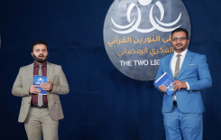 المَجمَع العلميّ يشرّع بفعاليات المسابقة القرآنية الفرقية السابعة في بابل